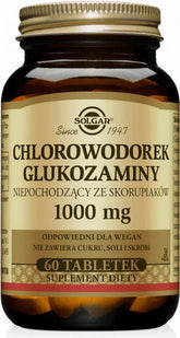 Γλυκοζαμινυδροχλωρίδιο 1000 mg 60 δισκία SOLGAR